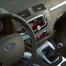Центральная консоль C-MAX Центральная консоль C-MAX