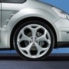 20" легкосплавные колесные диски 20" легкосплавные колесные диски